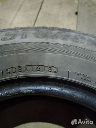 Bridgestone Ecopia EP150 175/70 R13 82H