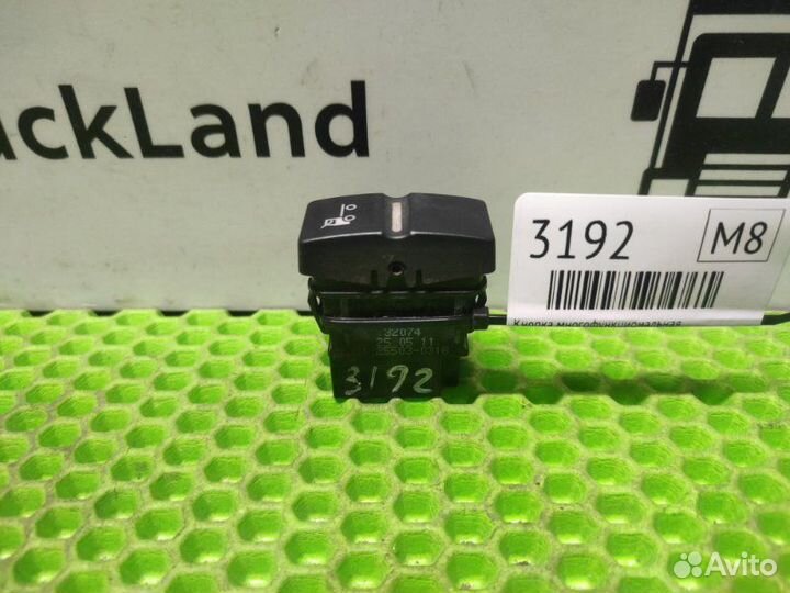 Кнопка многофункциональная Man Tgs