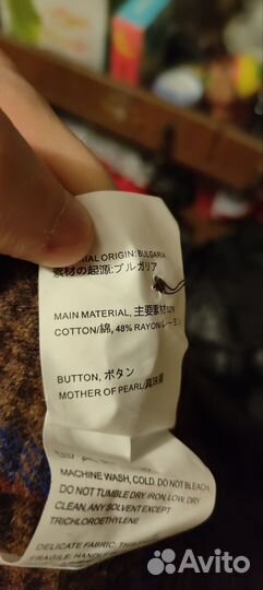 Мегаплотная рубашка дизайнерская Овершот Оверсайз