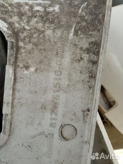 Подножка левая Sitrak c7h