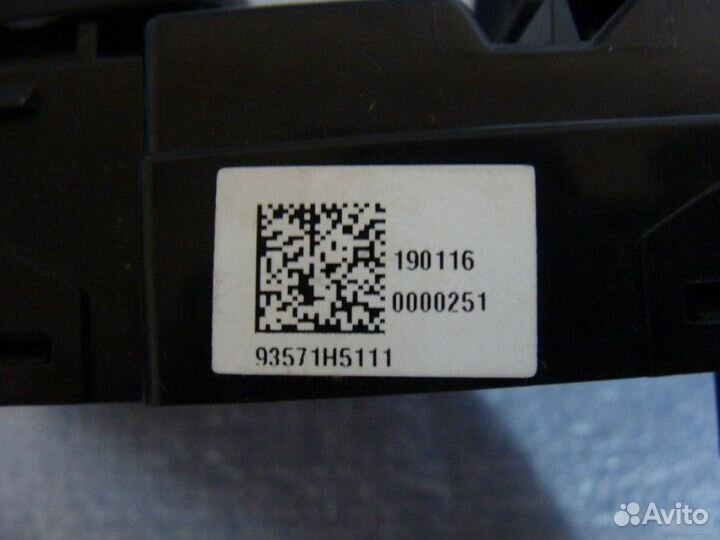 Блок управления стеклоподъемниками правый Hyundai