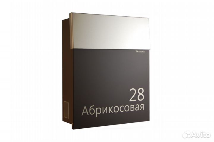 Почтовый ящик для дома