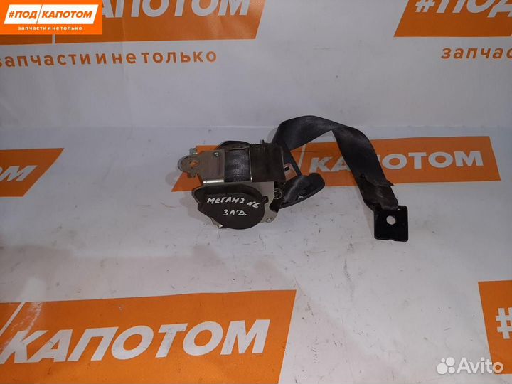 Ремень безопасности задний Renault Megane 2