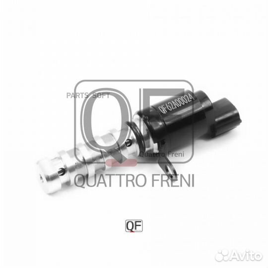 Quattro freni QF62A00024 клапан изменения фаз грм