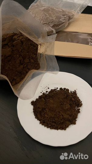 Ваниль молотая 1кг