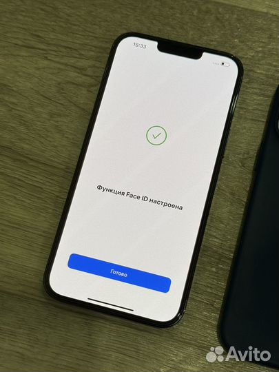 iPhone 13 Pro Max, Blue, 128GB (Ростест, Sim)