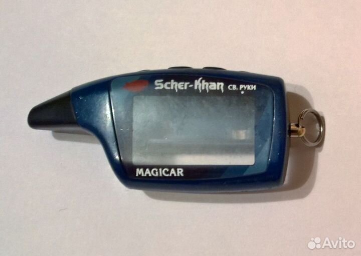Брелок сигнализации Scher-Khan 6 Magicar, корпус