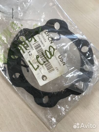 Прокладка фланца ступицы toyota