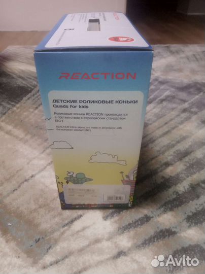 Роликовые коньки детские