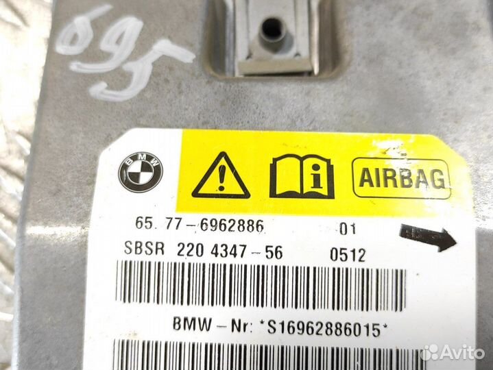 Блок управления Air Bag Bmw 5 e60 2003-2009