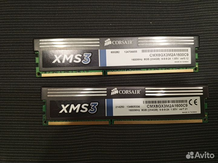 Комплект: h87m-plus + e3 1230v3 + озу