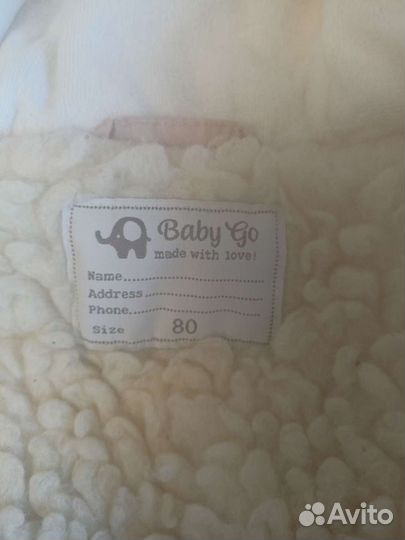 Зимний комбинезон для девочки