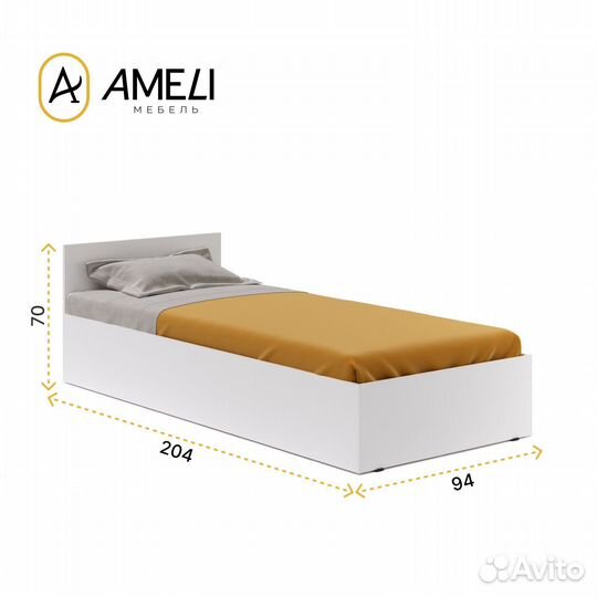 Кровать односпальная с матрасом 90 стандарт Белый