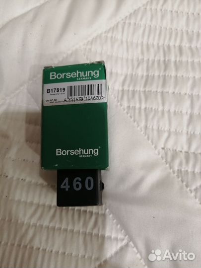 Реле на golf 5