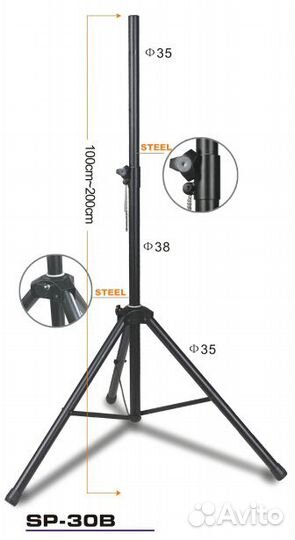 Стойка для колонок новая MVT