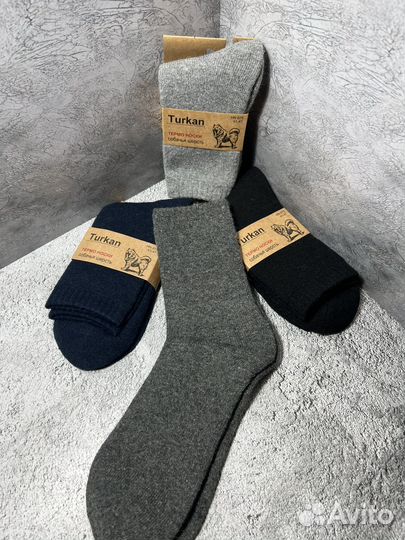 Носки мужские из шерсти собаки