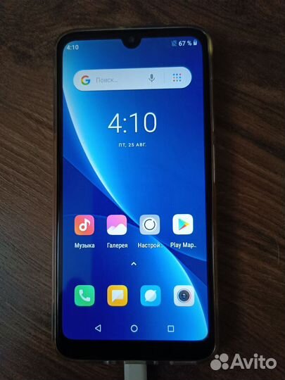 Телефон INcell 13 PRO