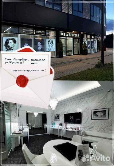 Cartier кольцо Juste Un Clou 0.121ct