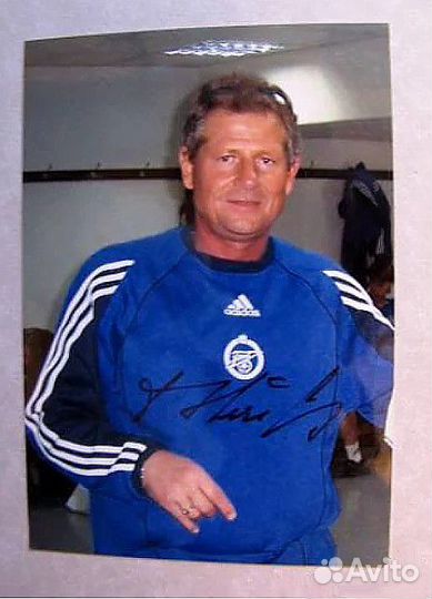 Автографы тренеров Зенита: Спалетти, Петржела