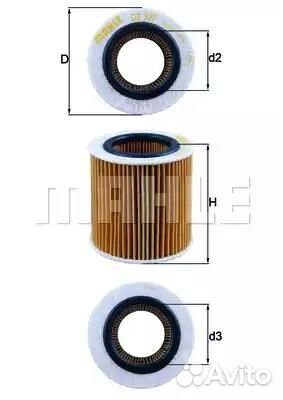 Фильтр масляный(картридж)