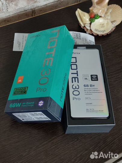 Infinix NOTE 30 Pro, 8/256 ГБ
