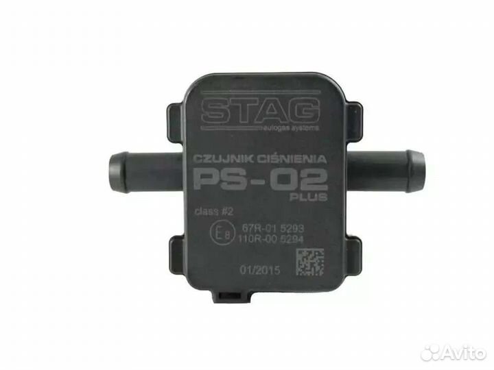Датчик давления газа PS-02