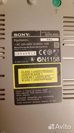 Sony PlayStation 1 scph-9002 раритет с дисками