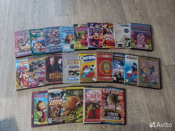 Dvd диски мультфильмы