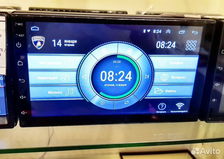 Универсальная магнитола Android Навигация
