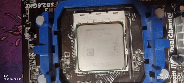 Материнская плата с процессором