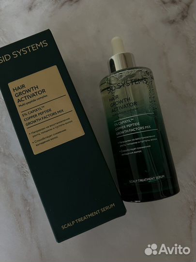 Сыворотка для роста и густоты волос