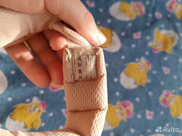 Шейный бандаж Шанца для новорожденного