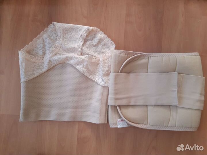 Бандаж послеоперационный брюшной