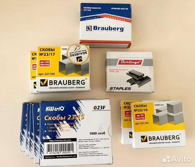 Скобы для степлера