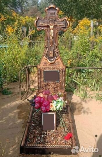 Крест на могилу