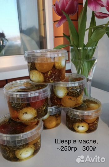 Козье молоко, кефир, сыры, творог, яйцо