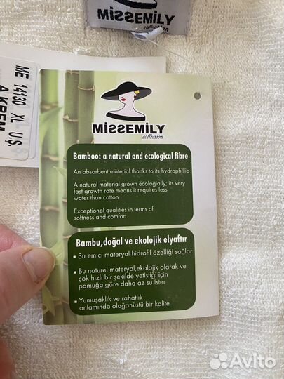 Халат банный женский размер 46-50