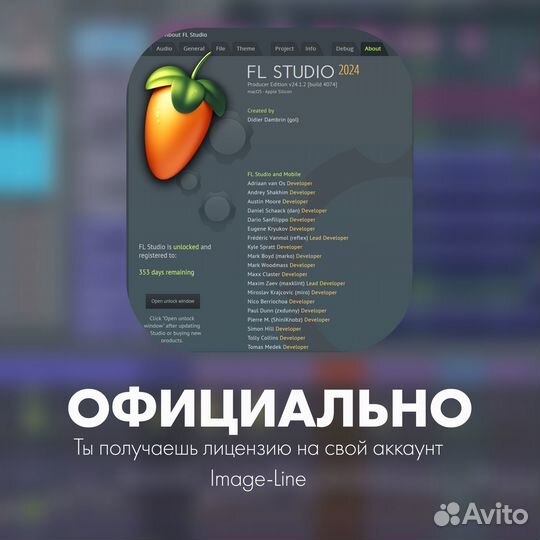 FL Studio Producer Edition Ключ Активации