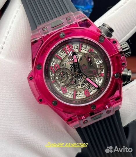 Часы мужские кварцевые