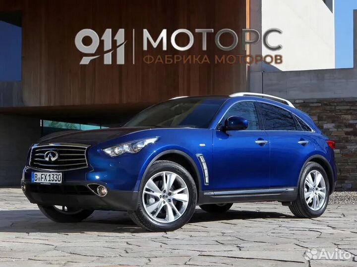 Двигатель на Infiniti FX30d (2012 - 2013)