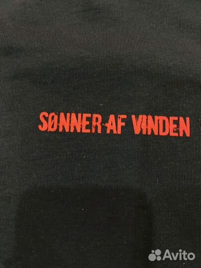 Свитшот sonner af vinden