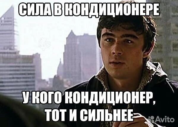Заправка автомобильных кондиционеров