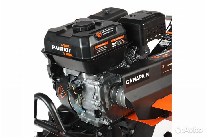 Мотоблок Самара М Арт.01341