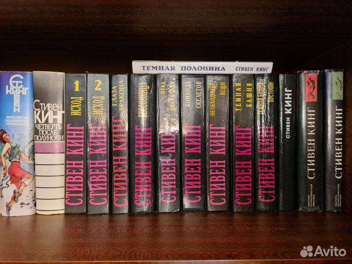 Книги детективы, фантастика, приключения