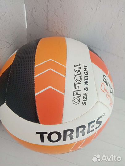 Волейбольный мяч