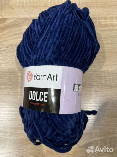 Плюшевая пряжа