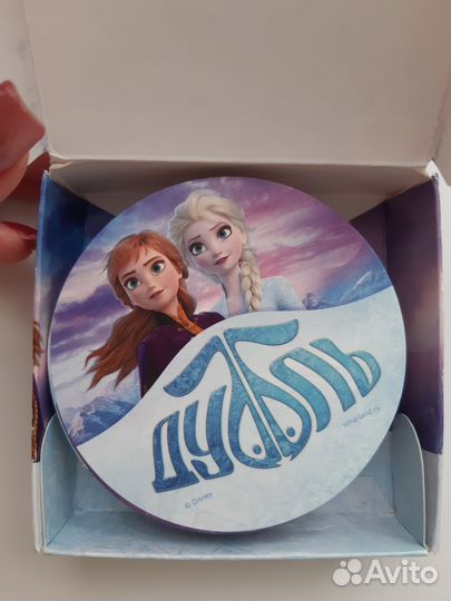 Дубль Холодное сердце