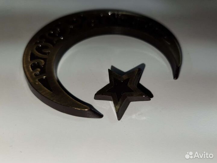 Бронзовый мусльманский полумесяц звездой памятник