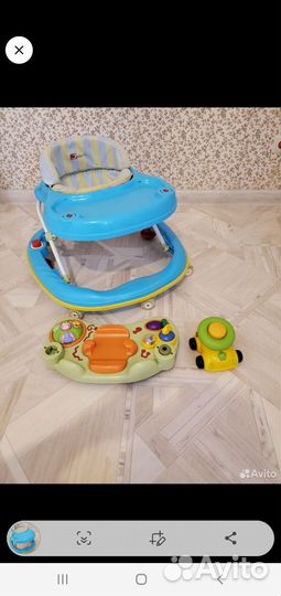 Ходунки детские бу