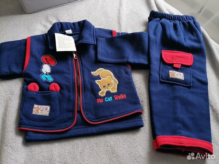 Костюм детский